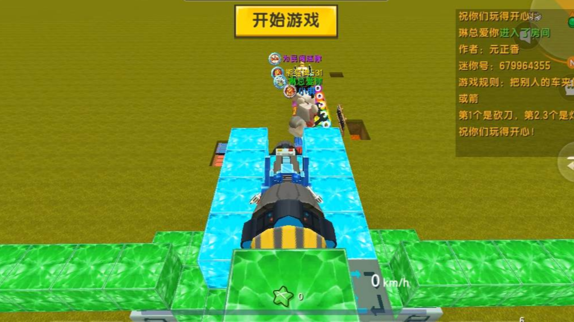 迷你世界:夹夹车大作战,半仙开着机械车成了拆车队长,伙伴毫无还手之力